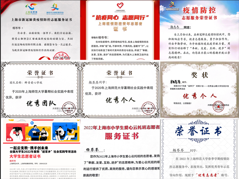 日歷  描述已自動(dòng)生成