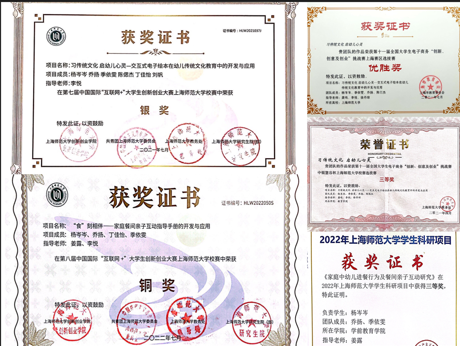 文本  描述已自動(dòng)生成